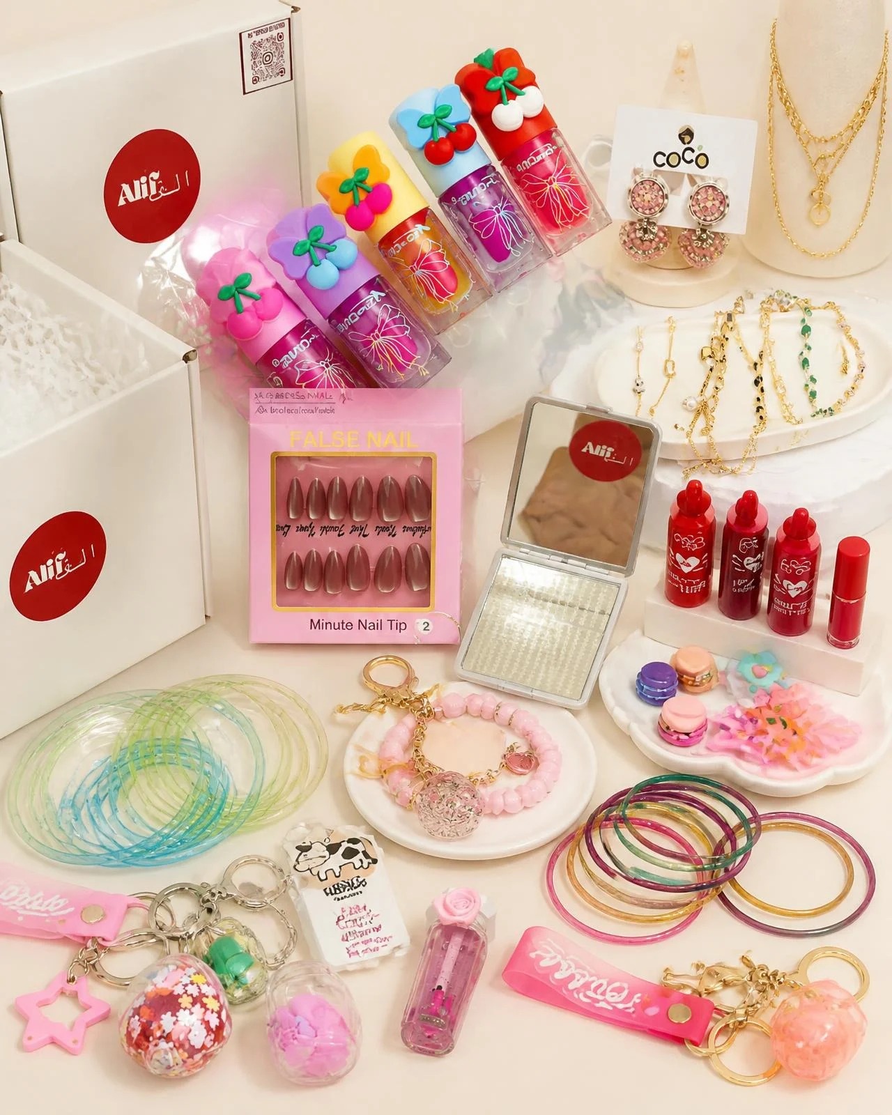 Alif Collection