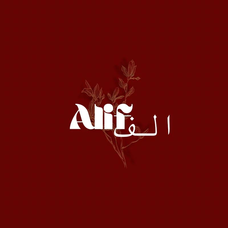 Alif